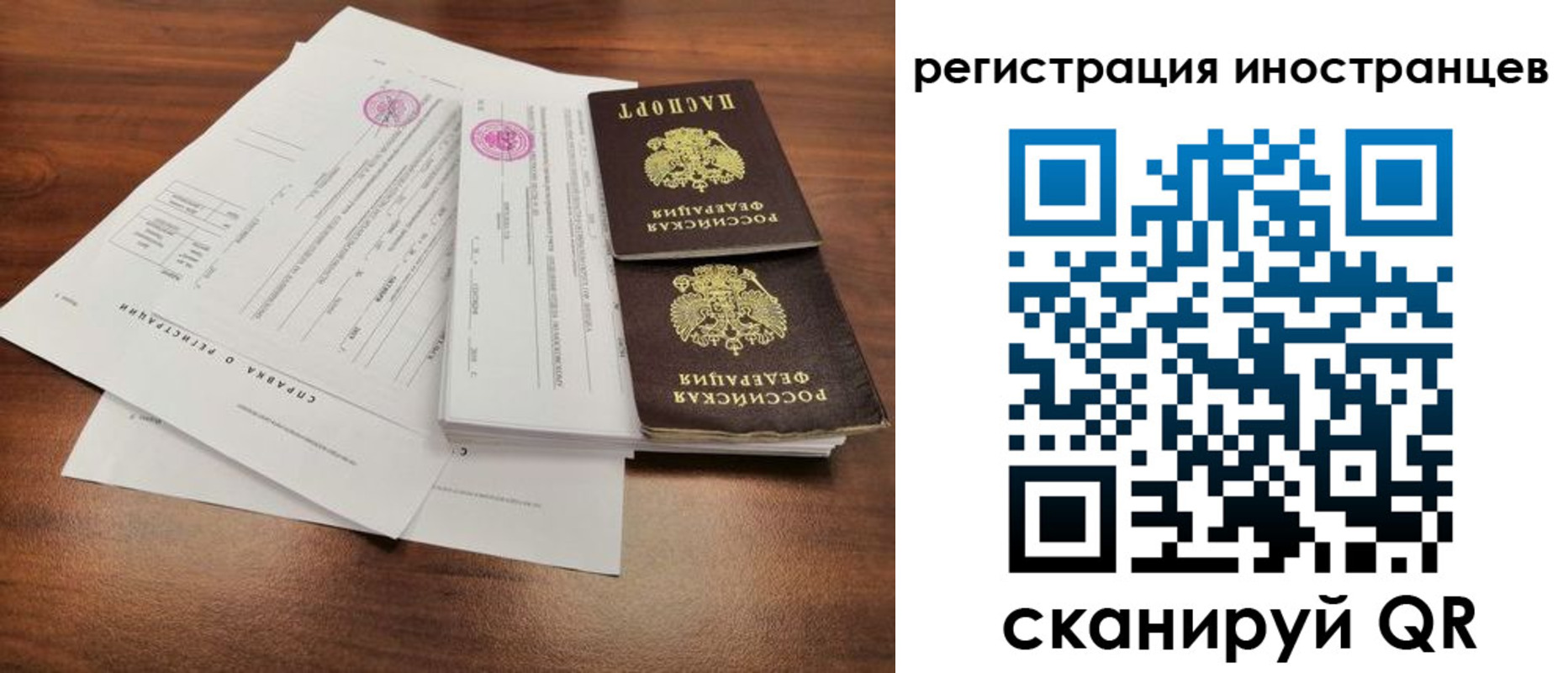 пропишу в квартире в Краснокаменске
